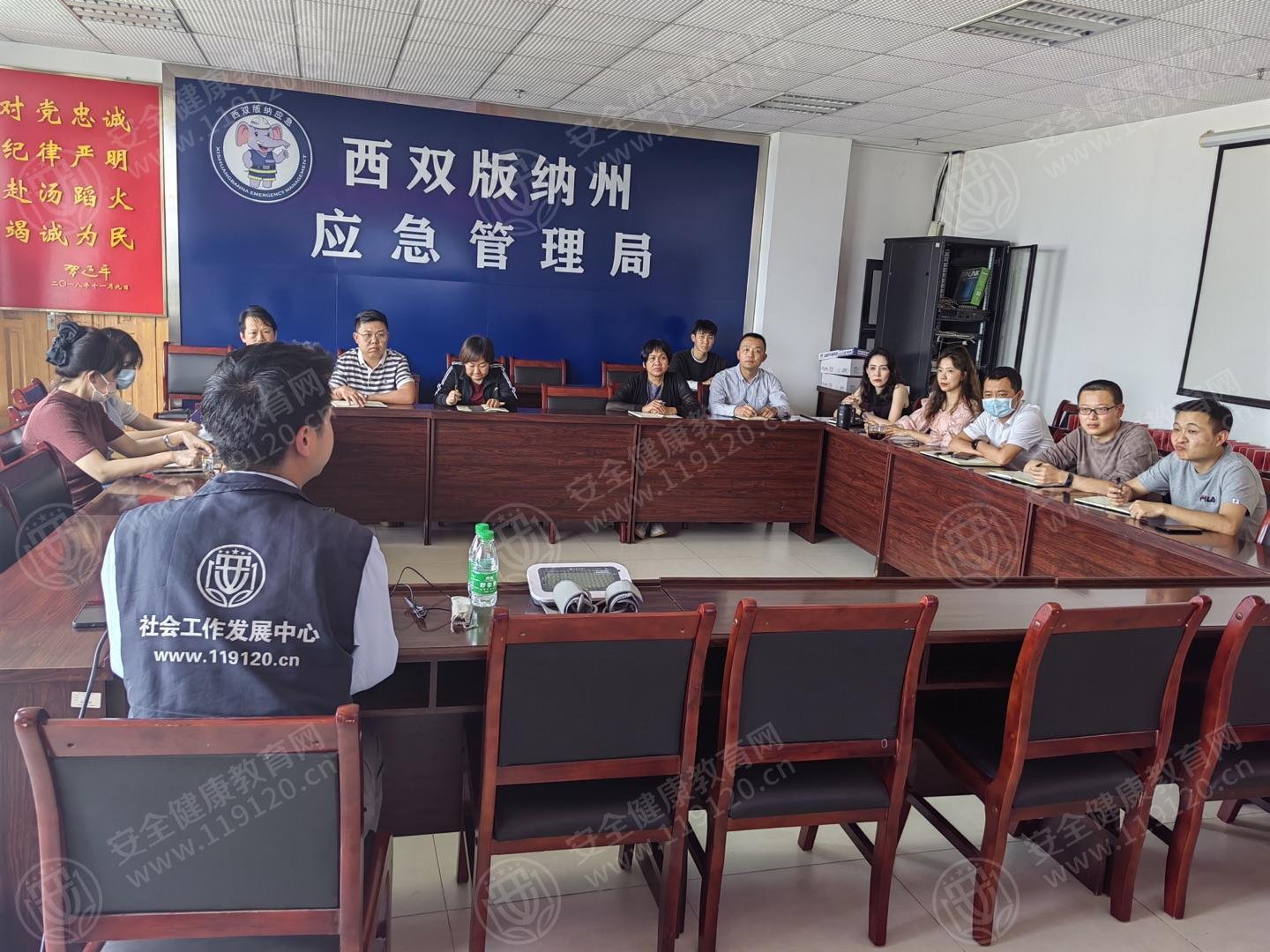 文中图片 文中图片