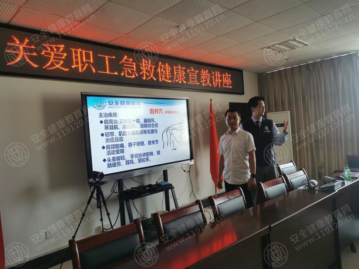 文中图片 文中图片