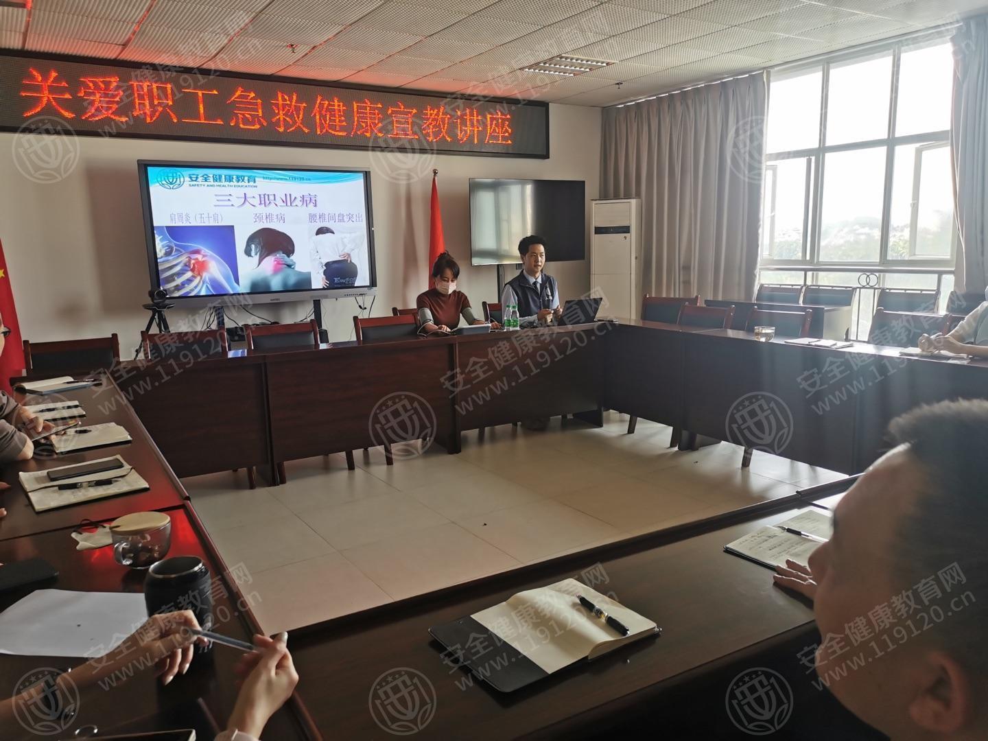 文中图片 文中图片