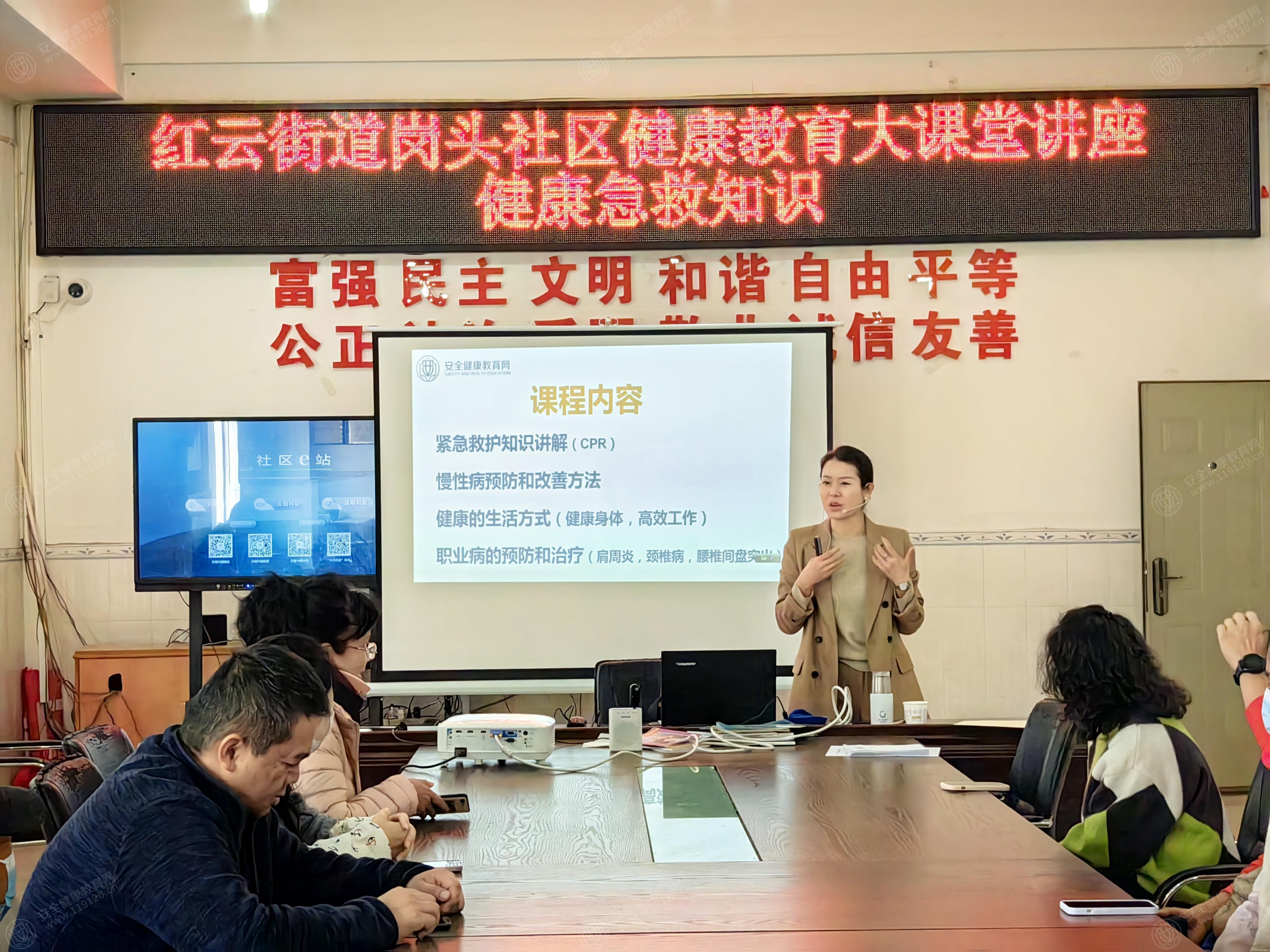 文中图片