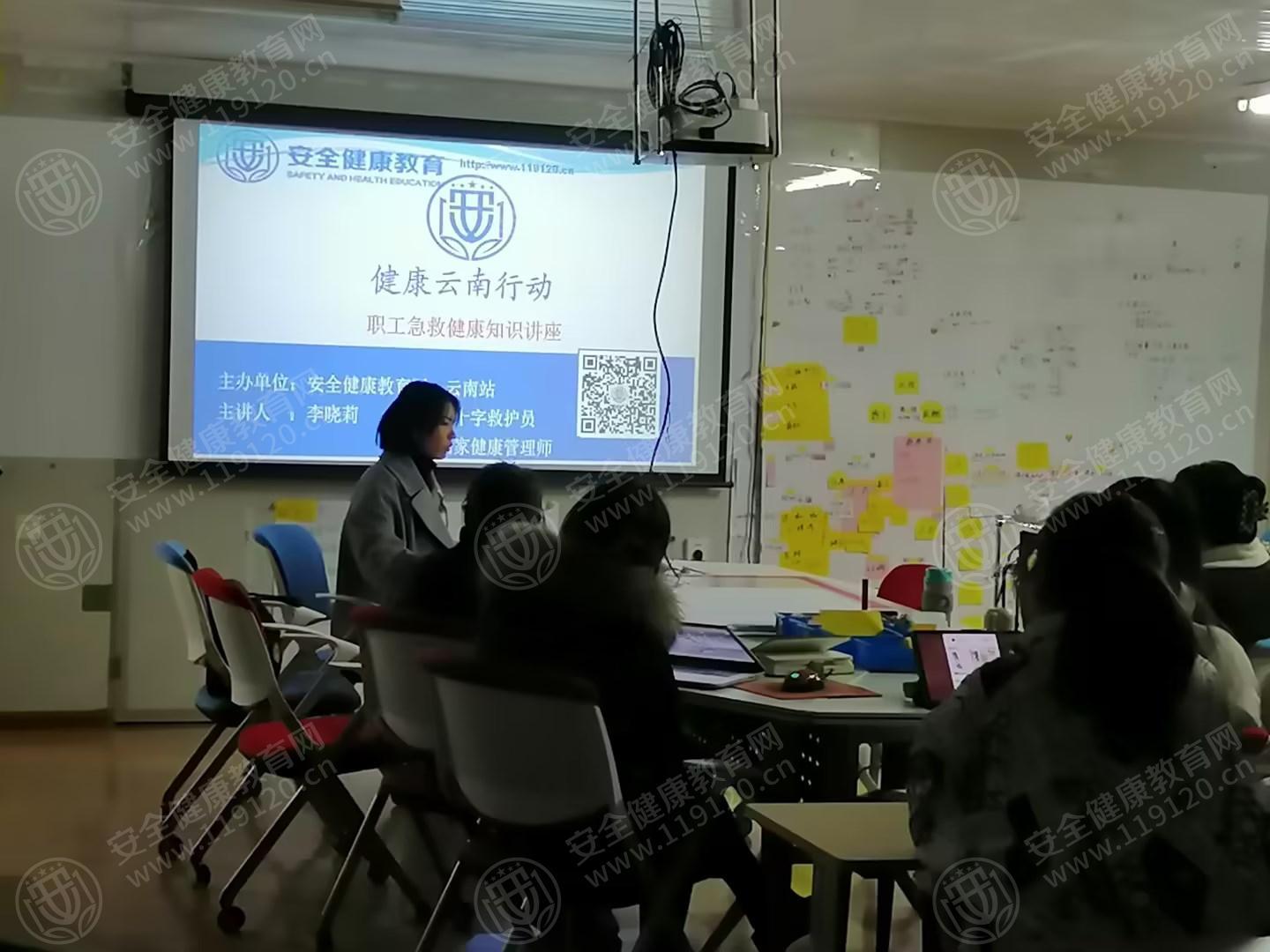 文中图片