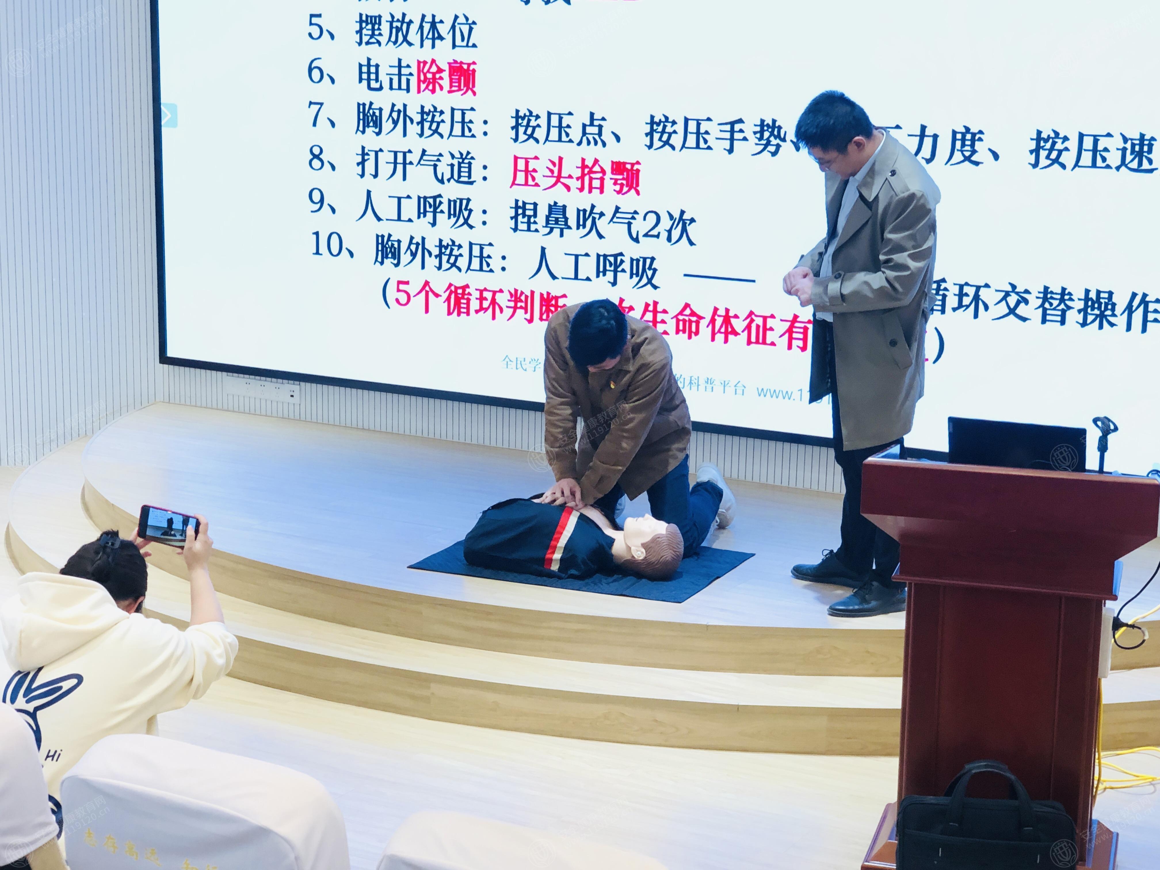 文中图片