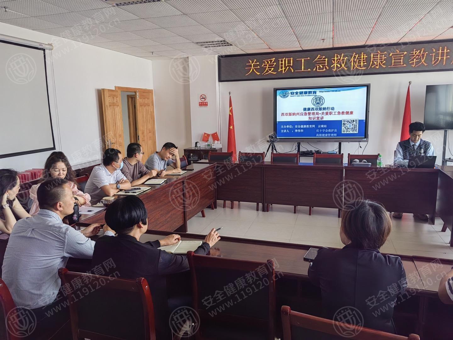 文中图片 文中图片