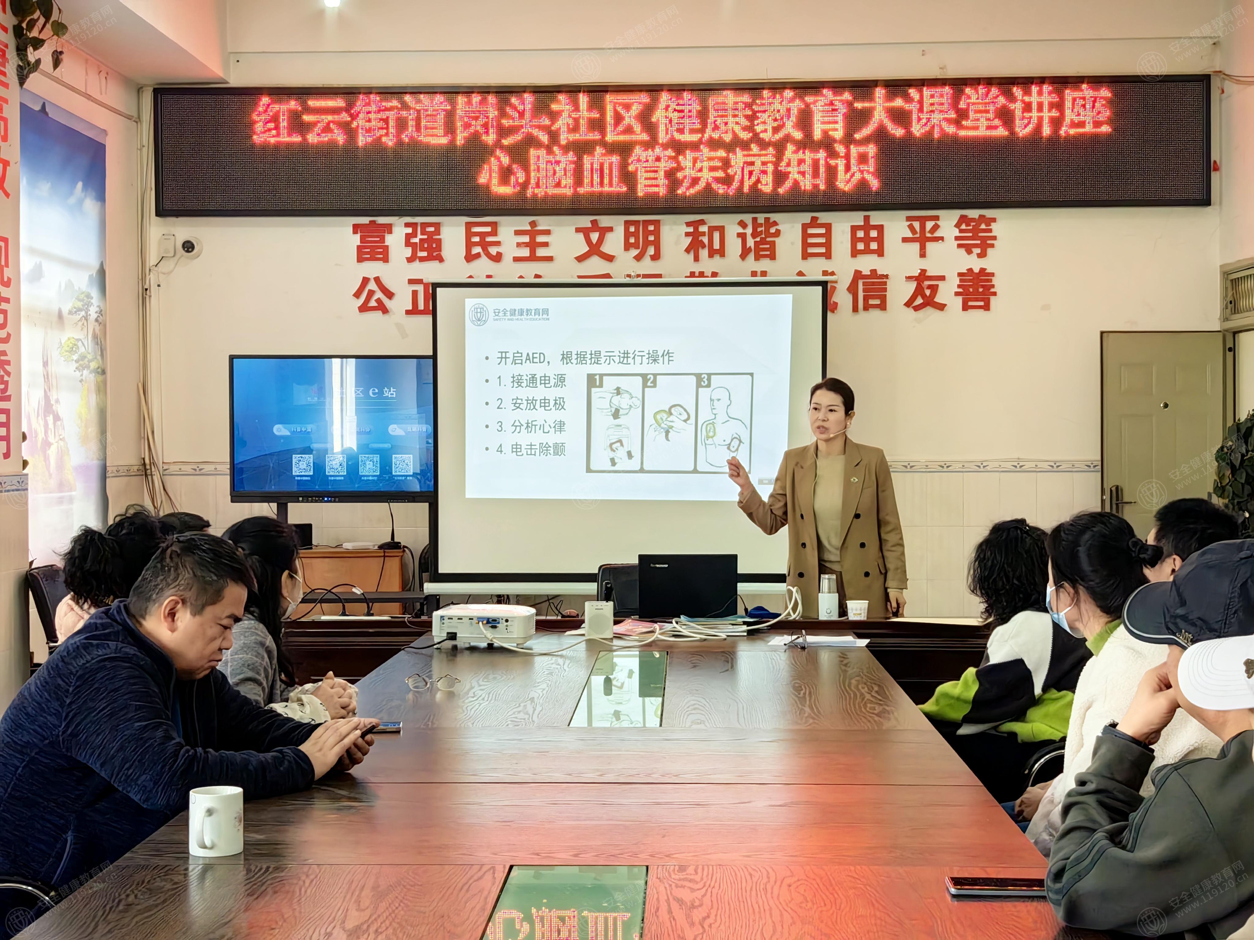 文中图片