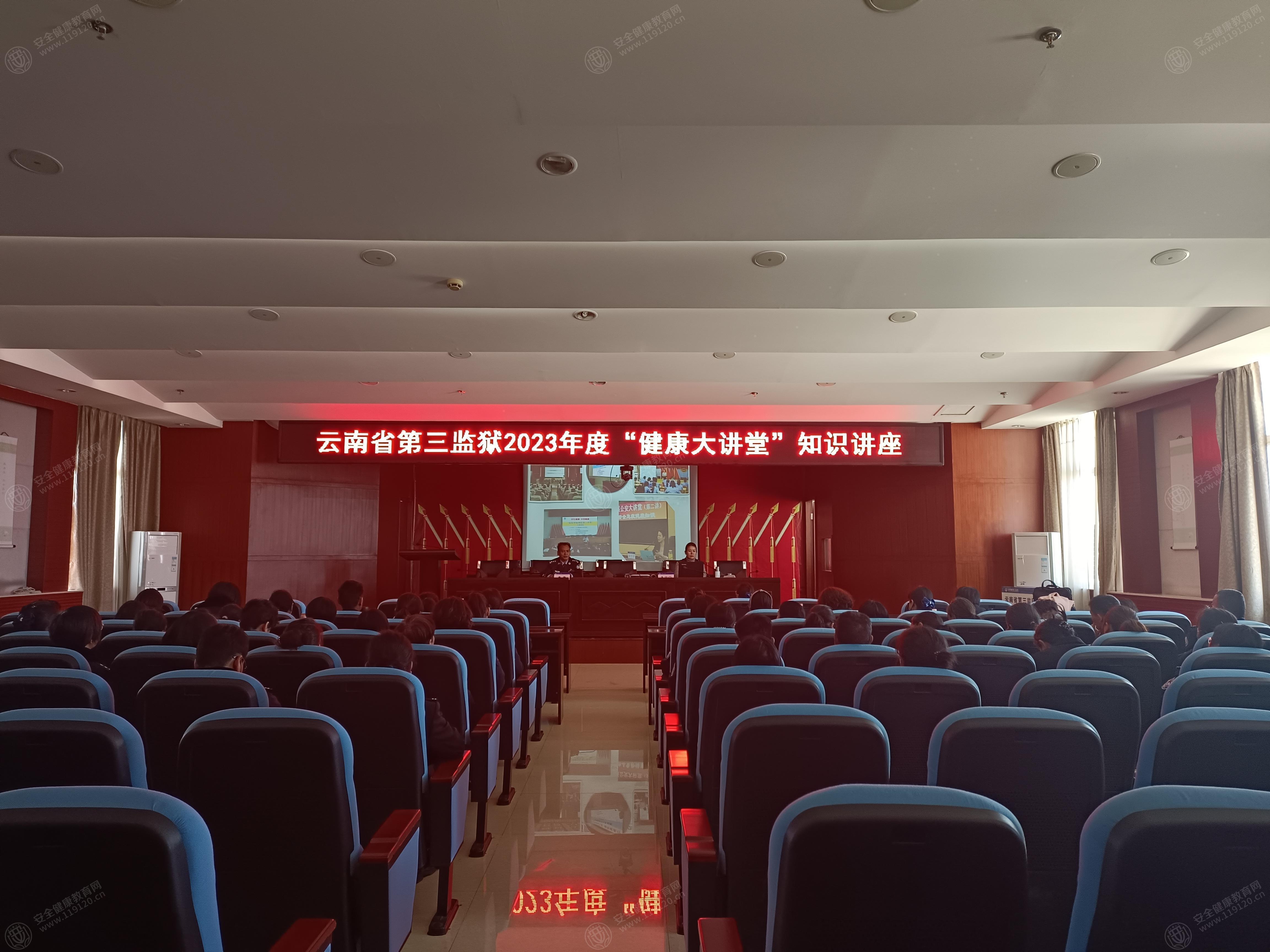 文中图片