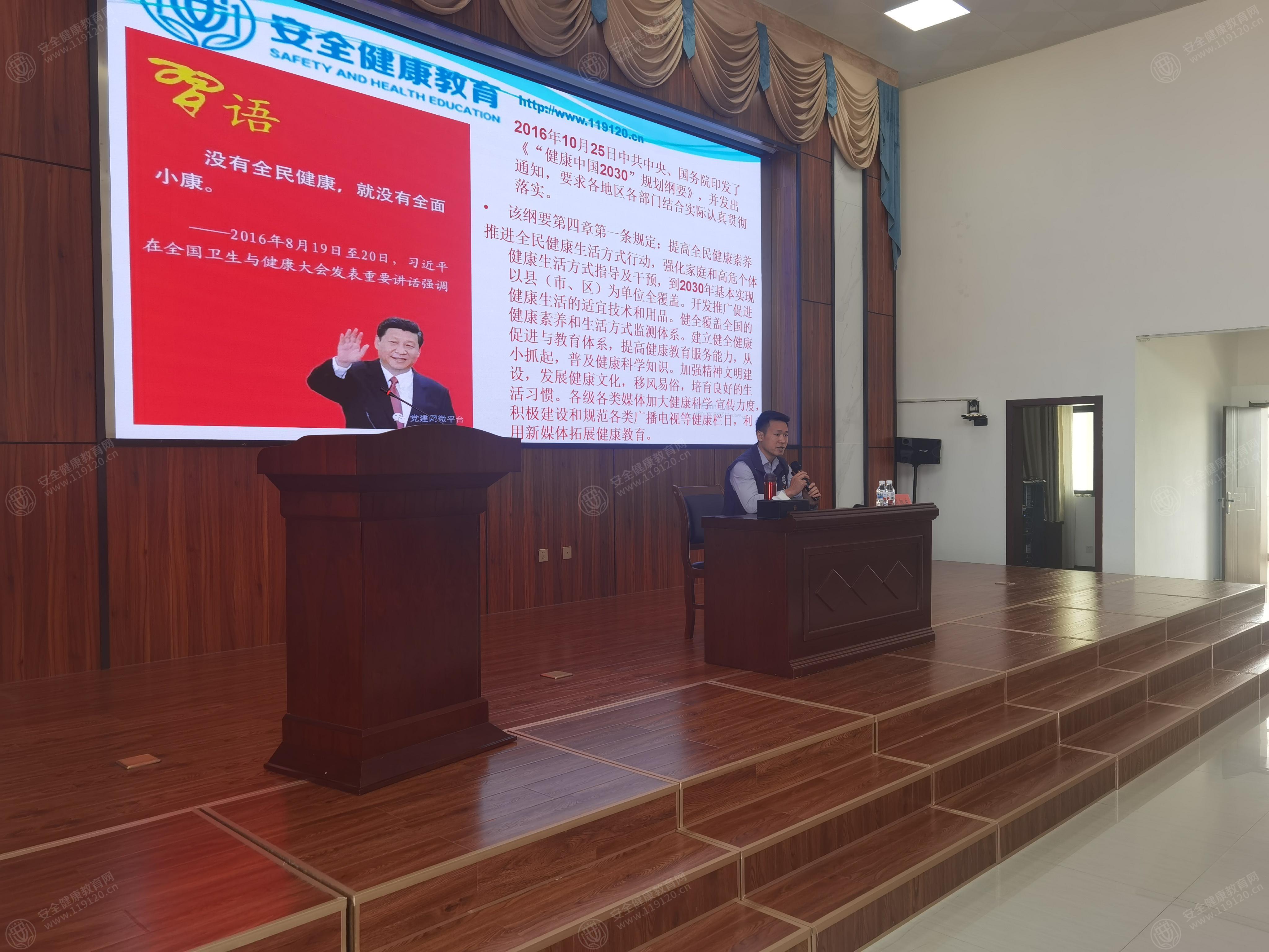 文中图片