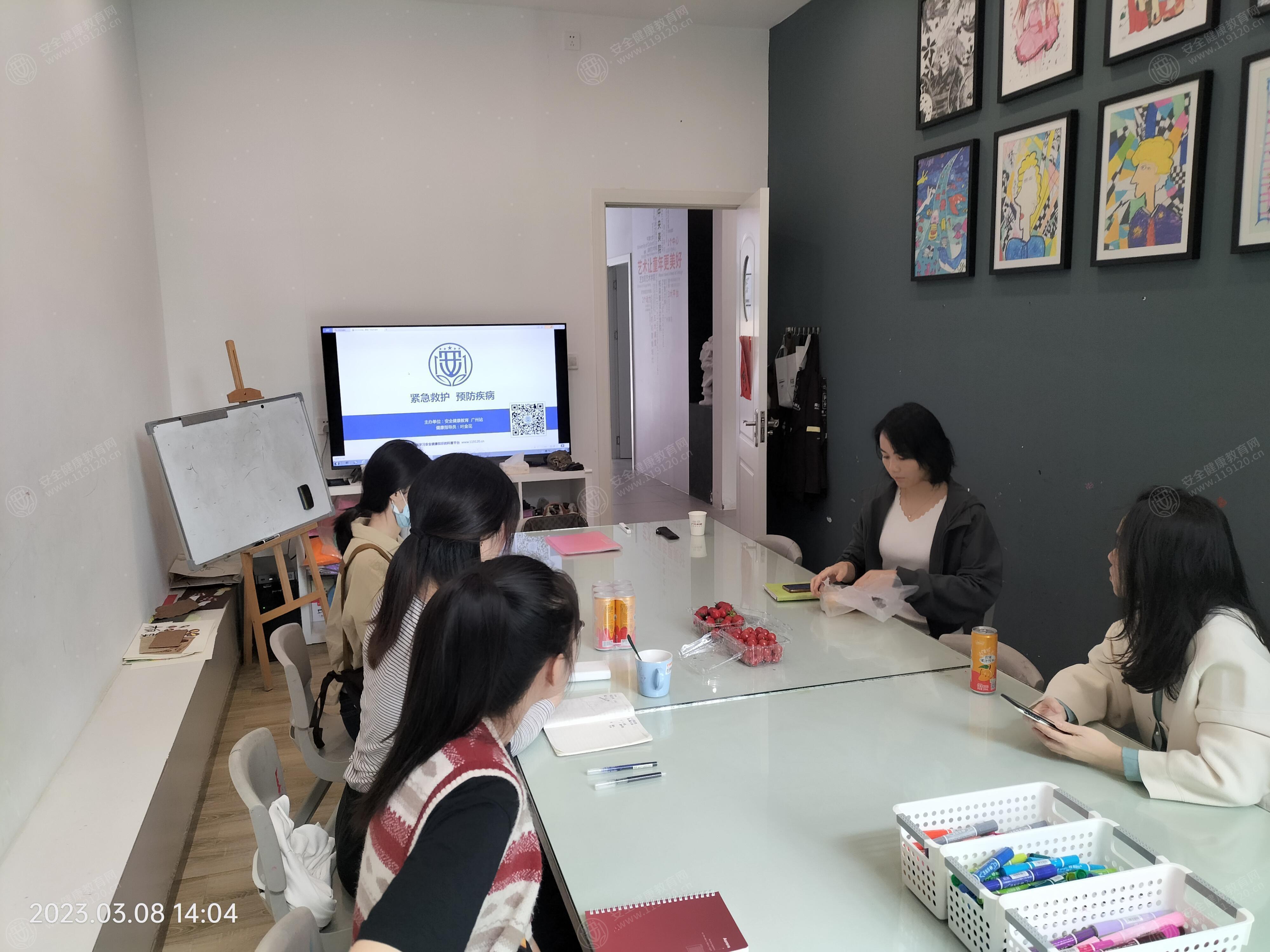 文中图片