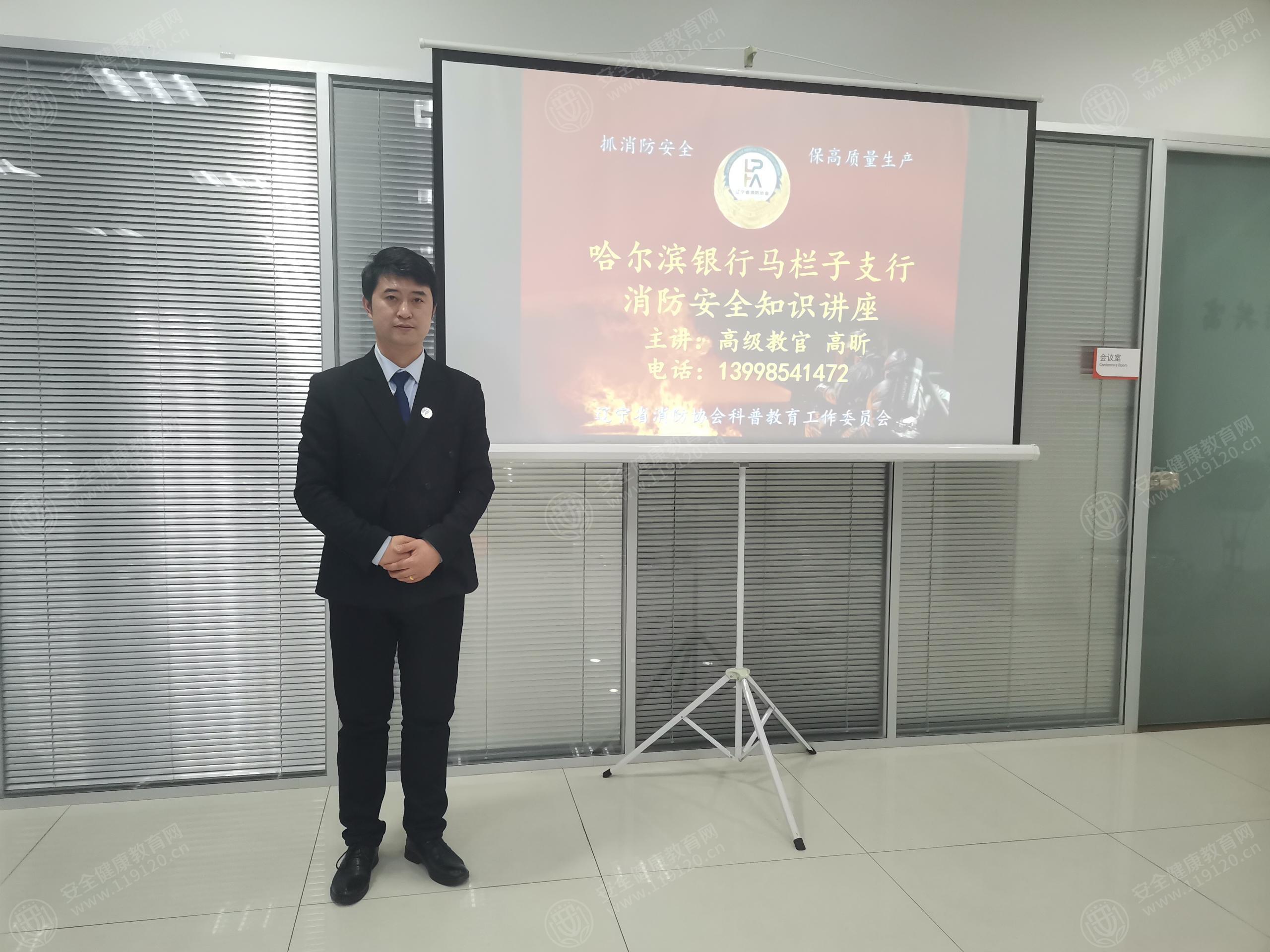 文中图片
