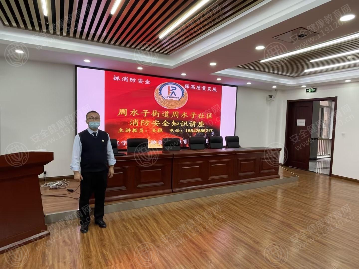 文中图片
