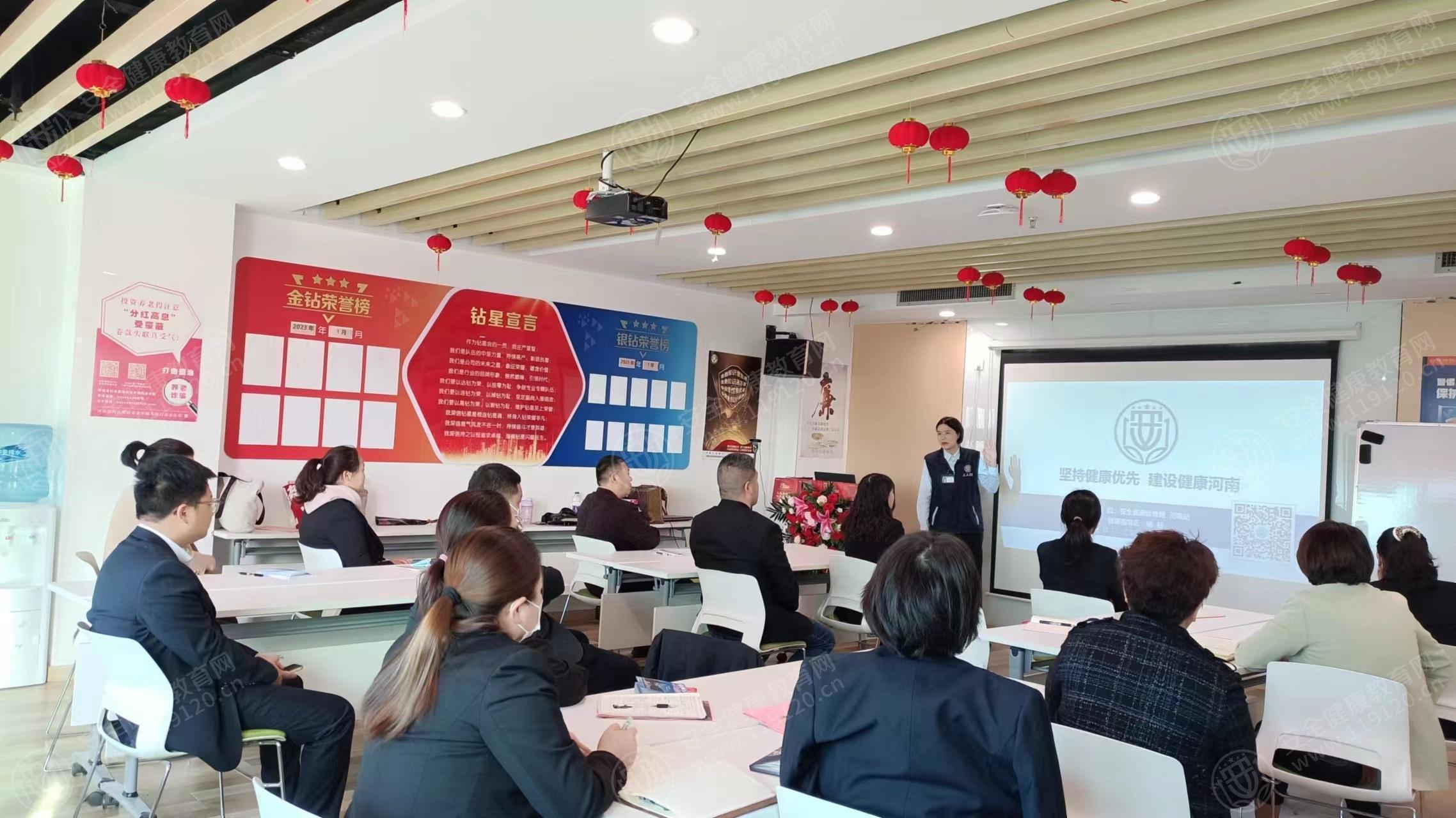 文中图片 文中图片