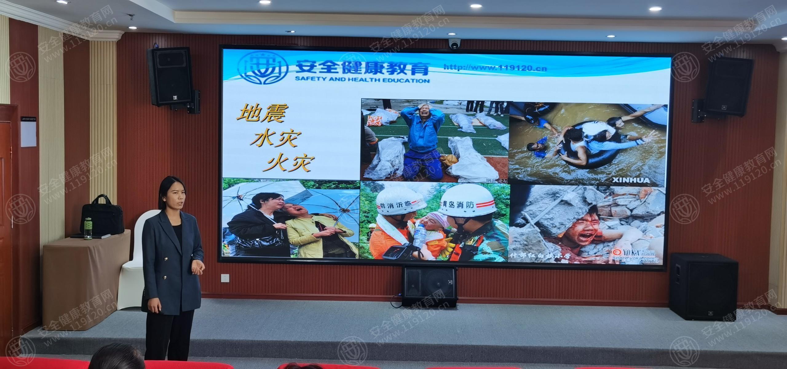 文中图片