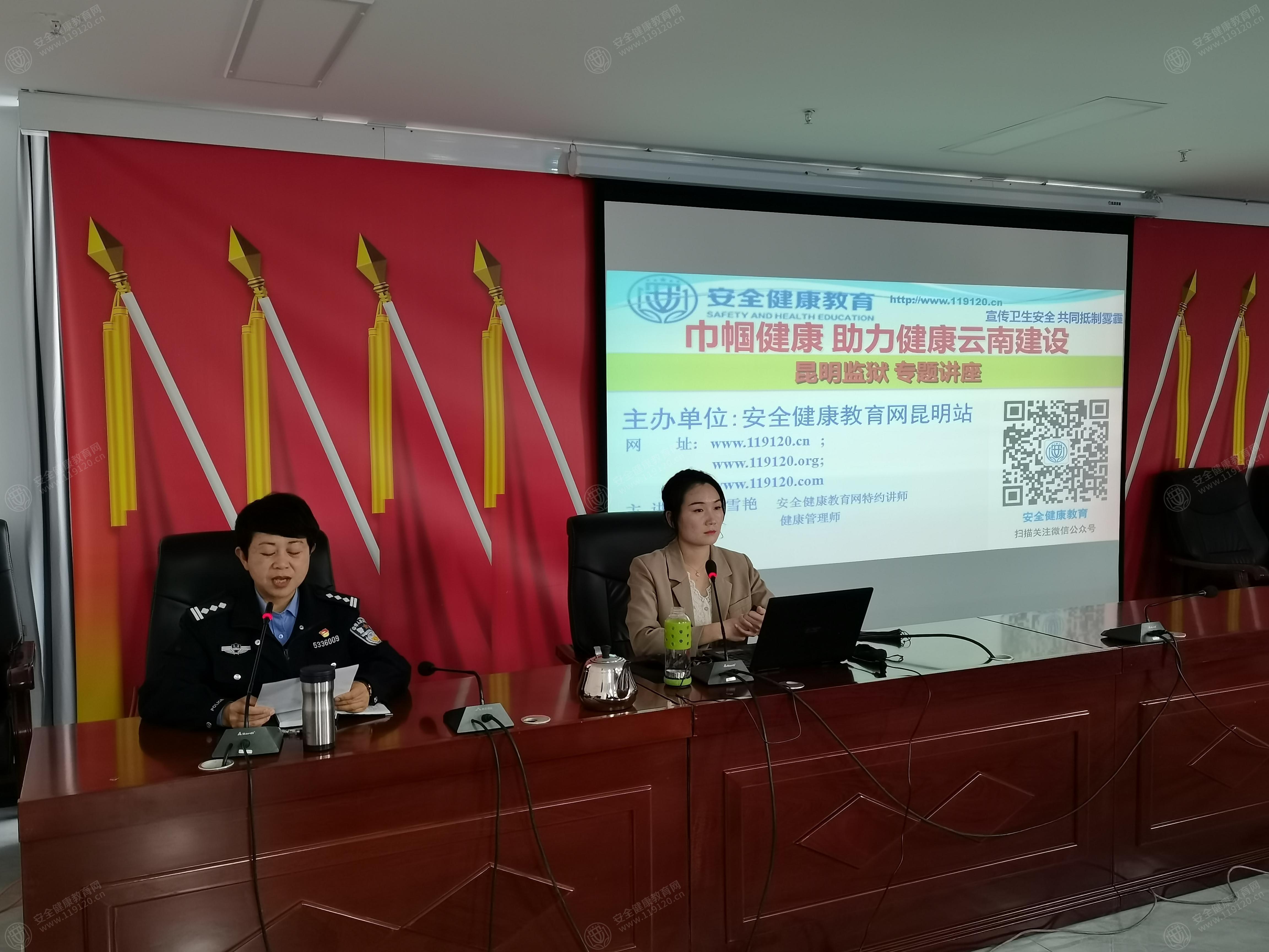 文中图片