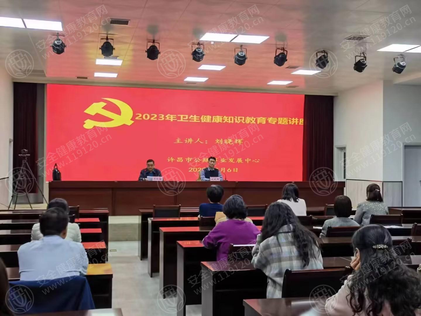 文中图片