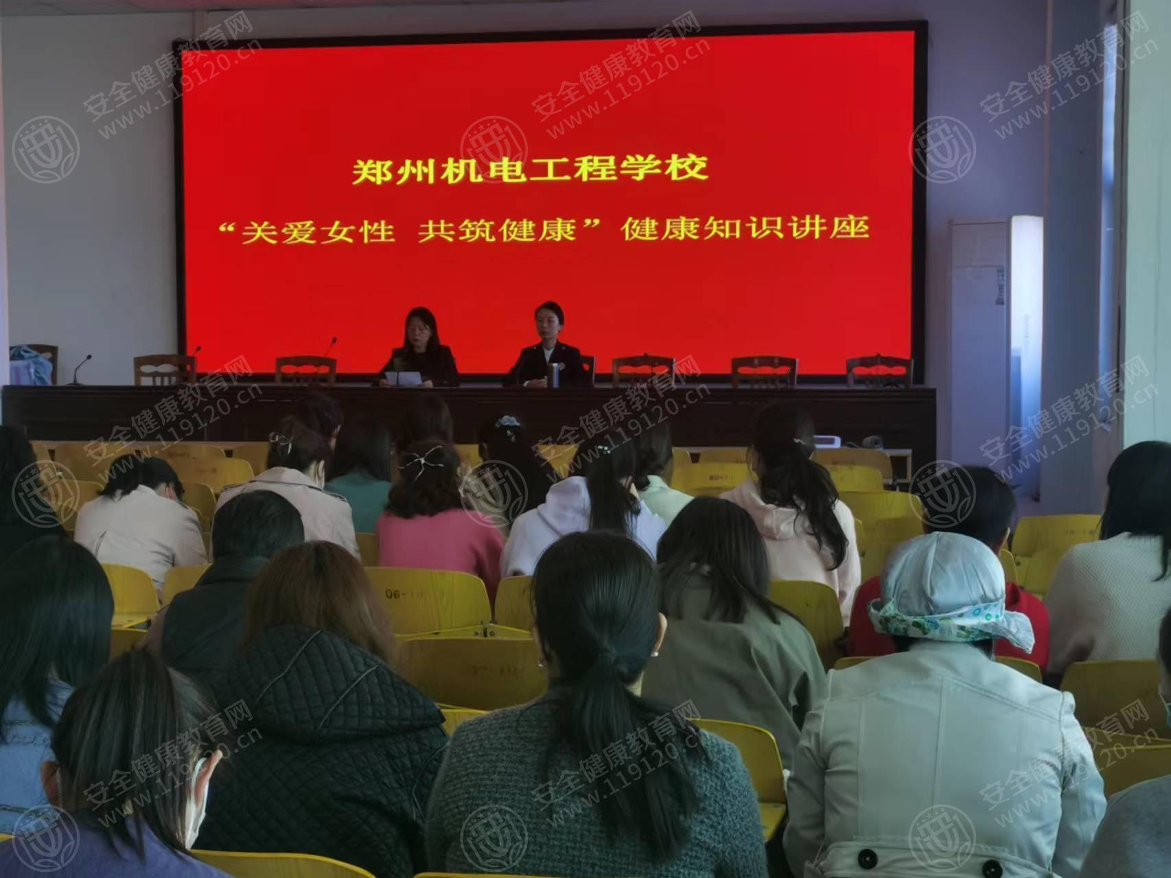 文中图片 文中图片