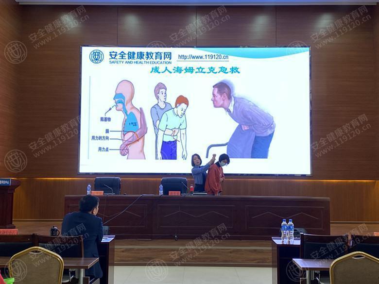 文中图片
