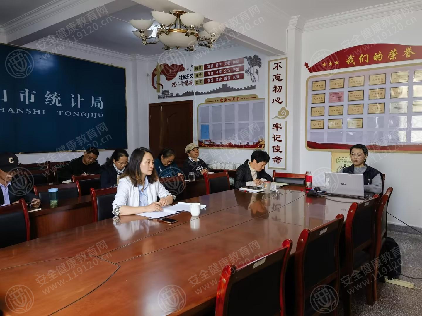 文中图片