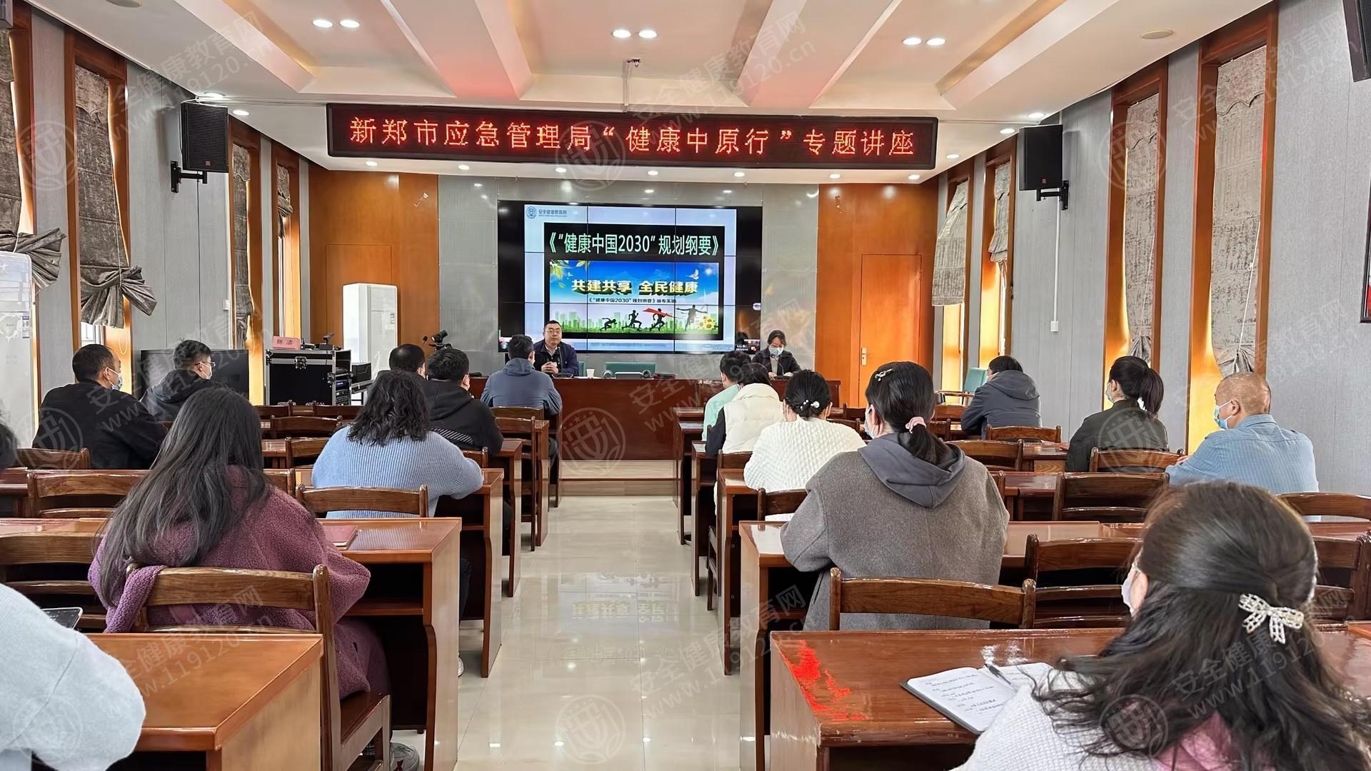 文中图片 文中图片