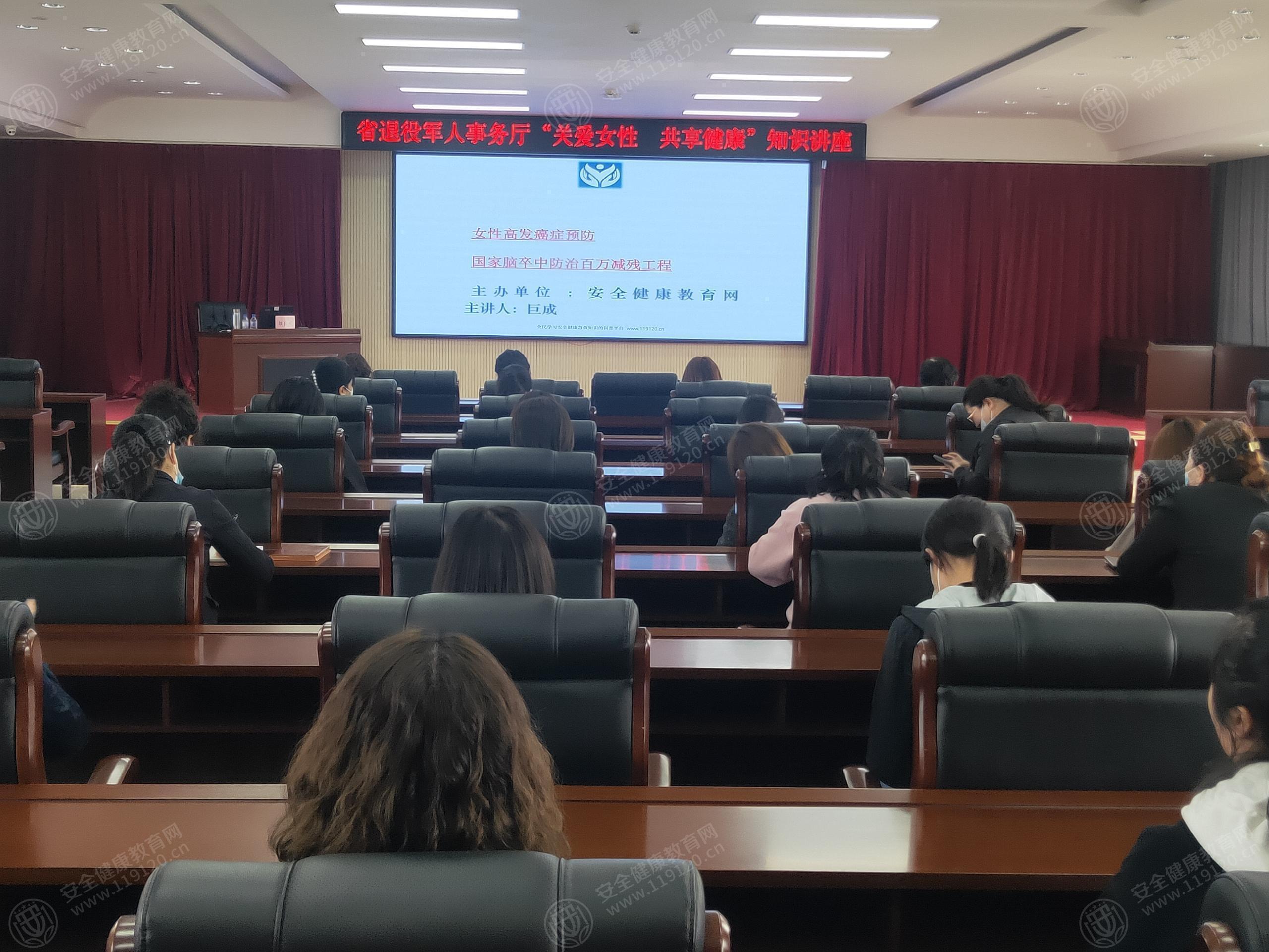 文中图片 文中图片