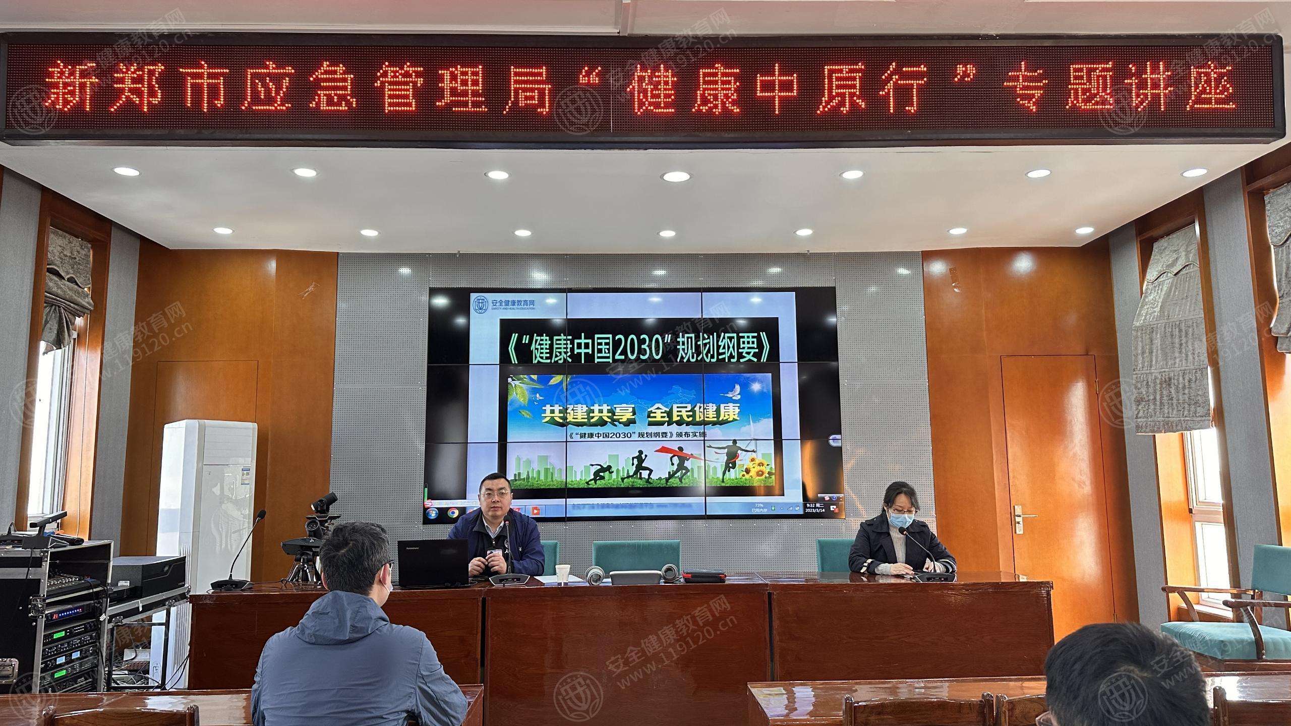 文中图片 文中图片