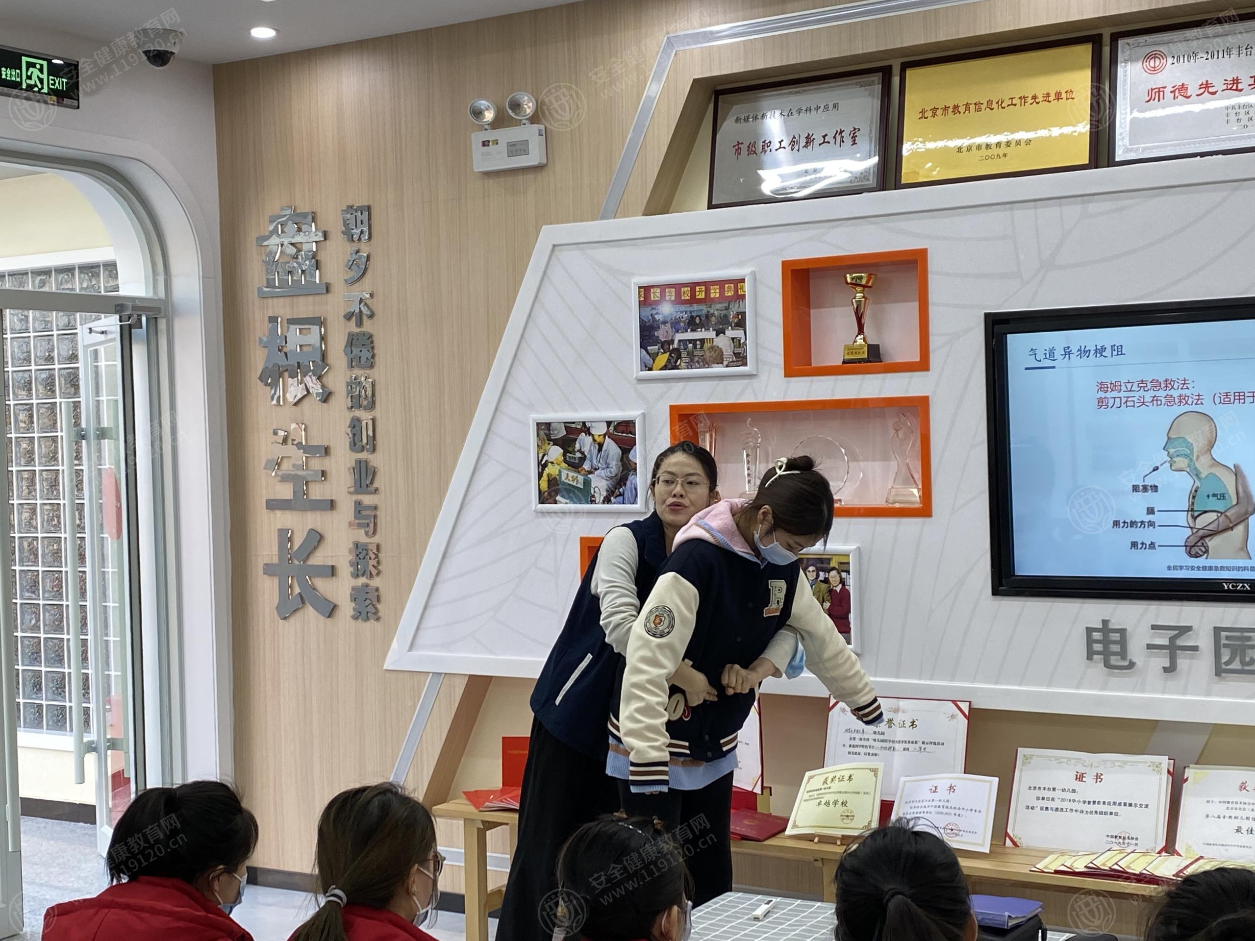 文中图片 文中图片