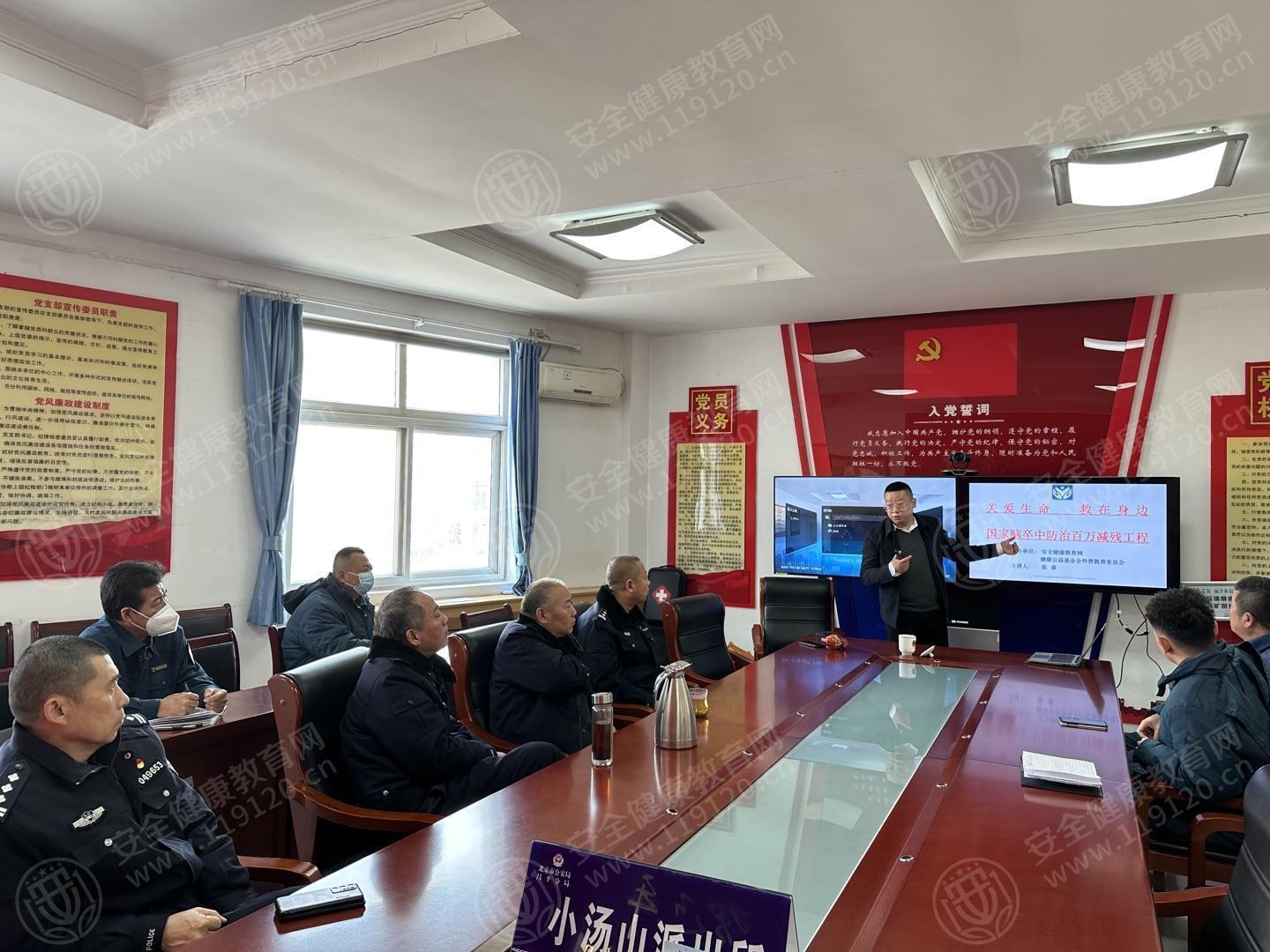 文中图片 文中图片