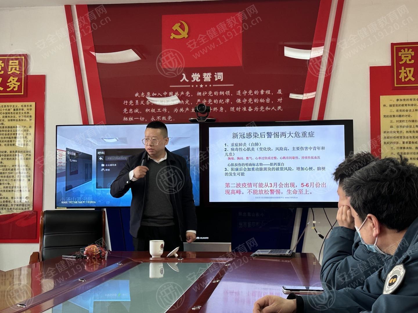 文中图片 文中图片