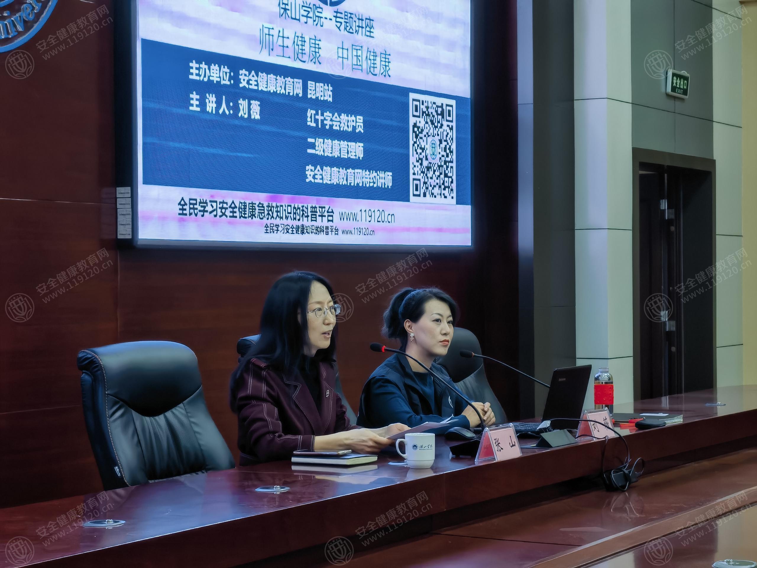 文中图片