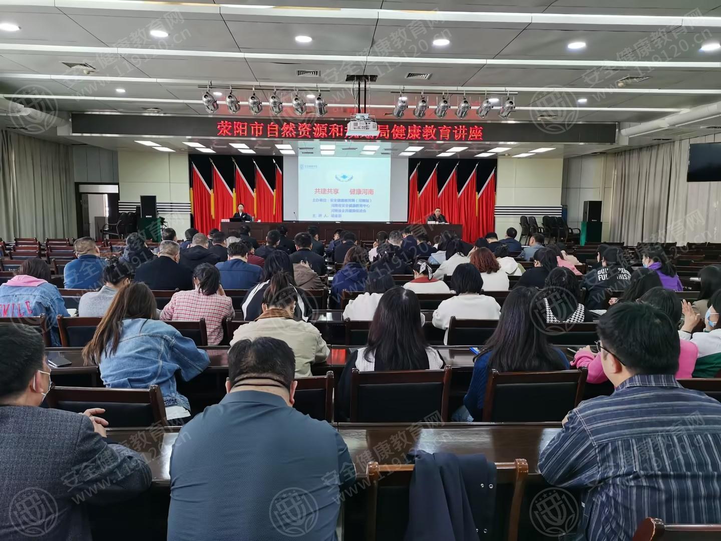 文中图片 文中图片