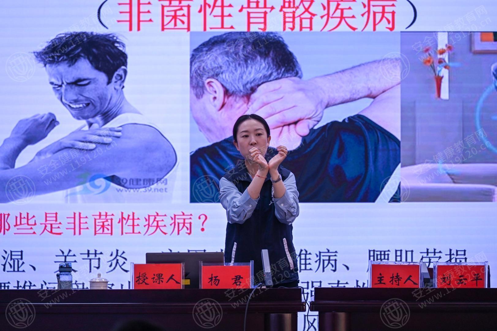 文中图片
