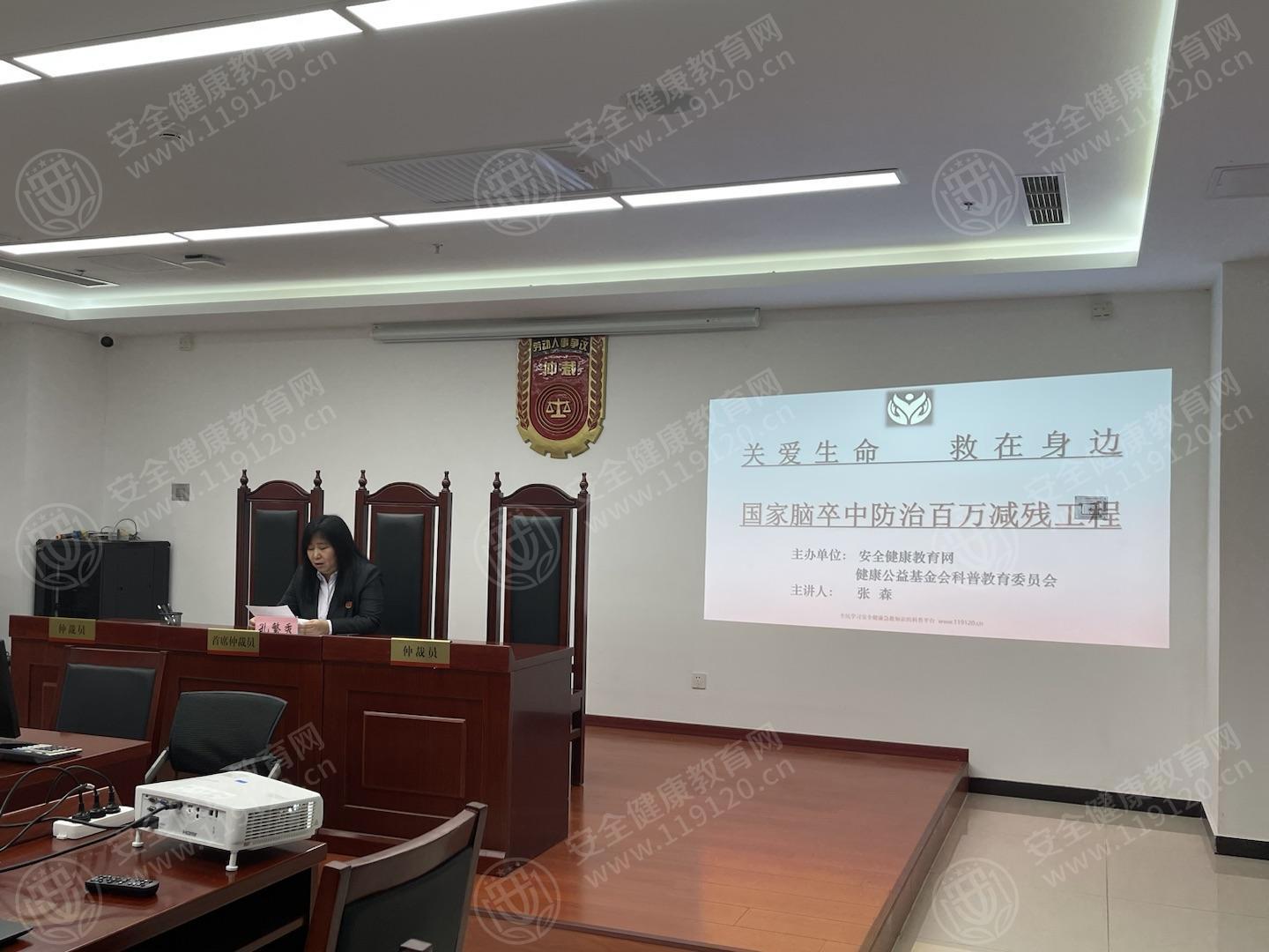 文中图片 文中图片
