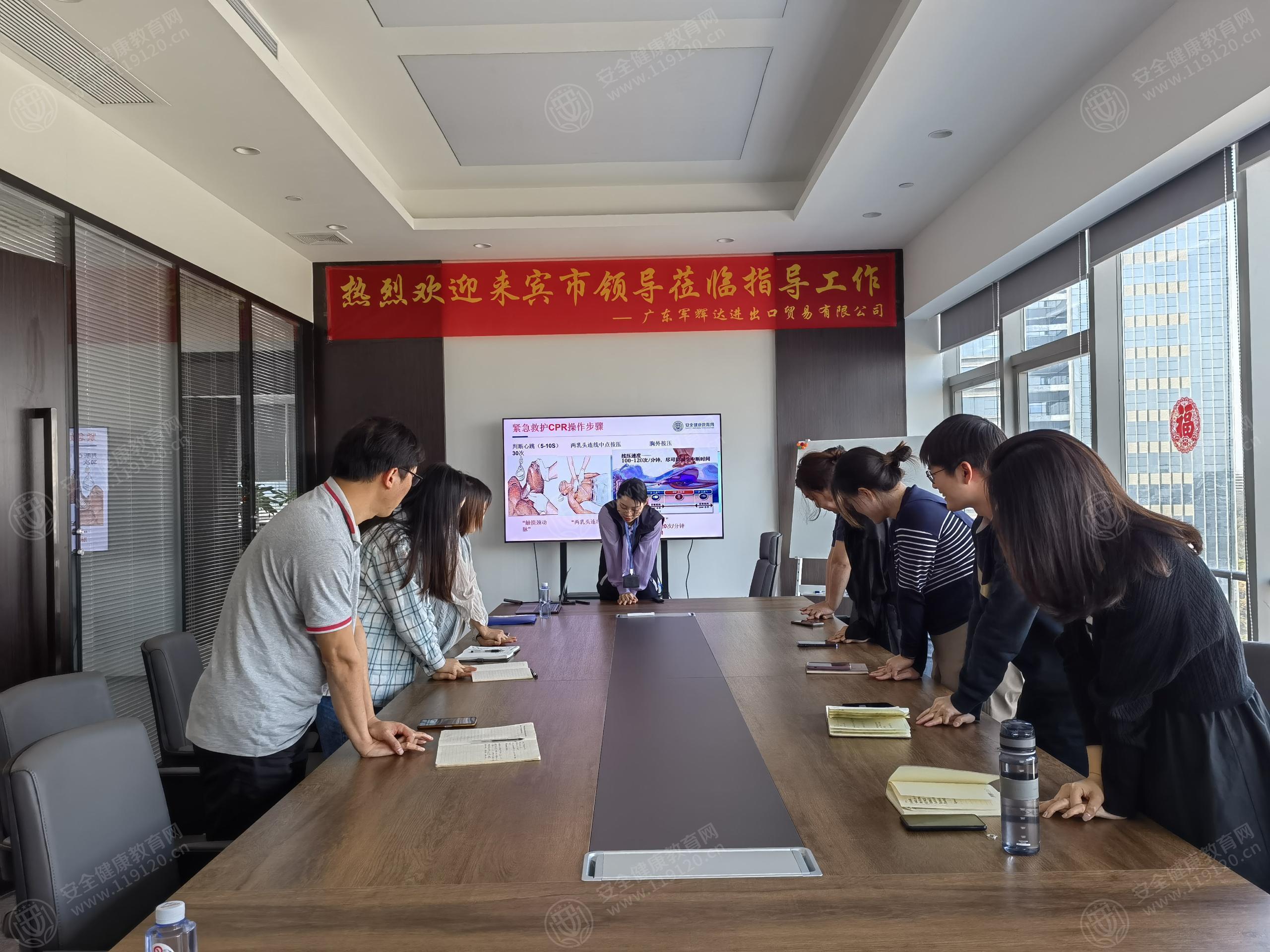文中图片