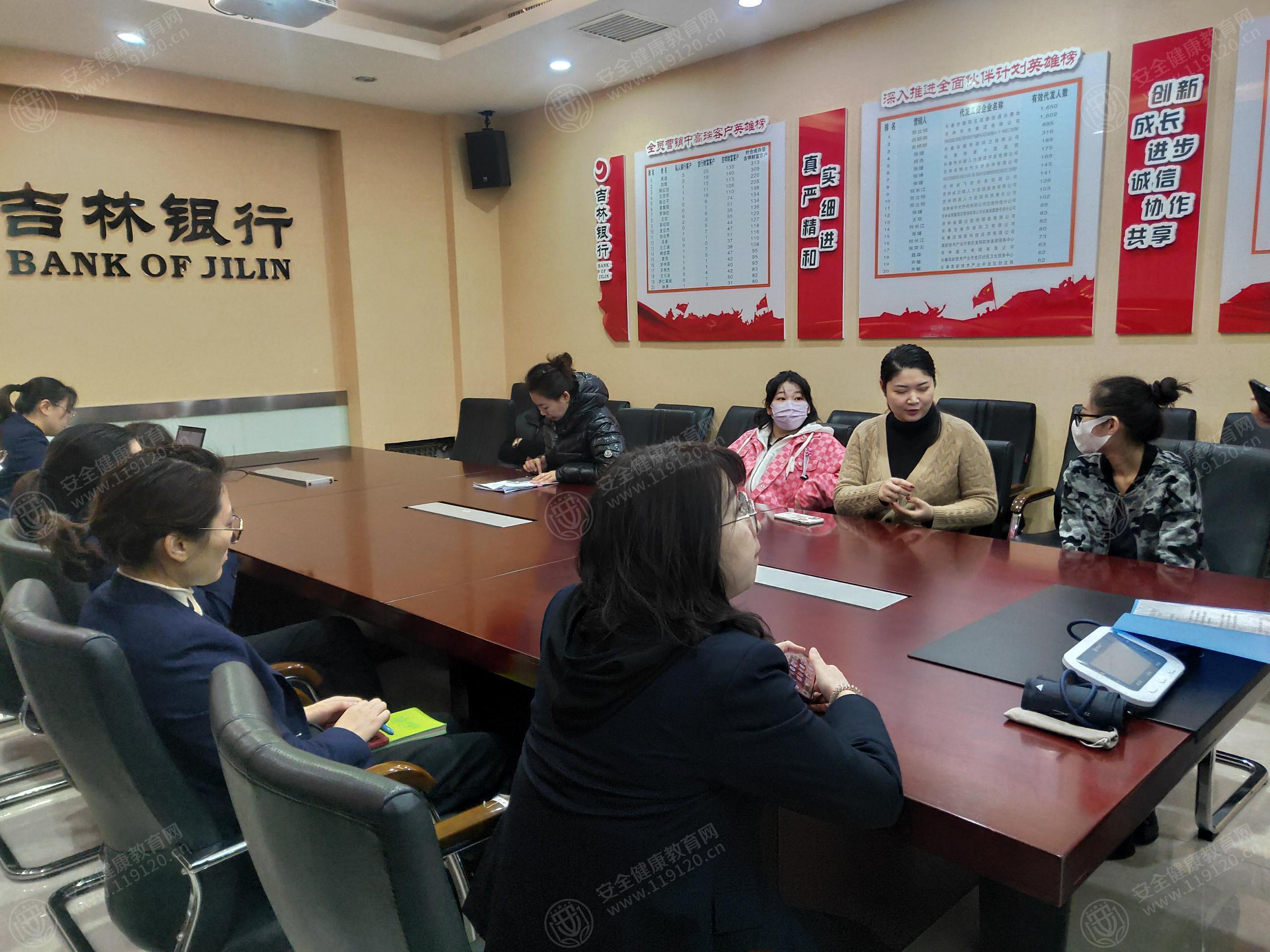 文中图片 文中图片