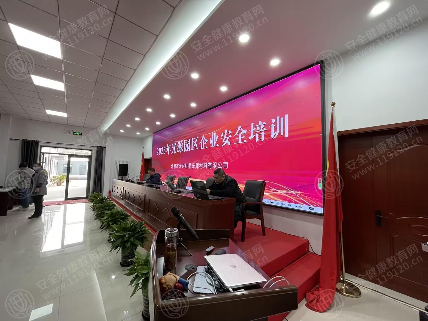 文中图片 文中图片