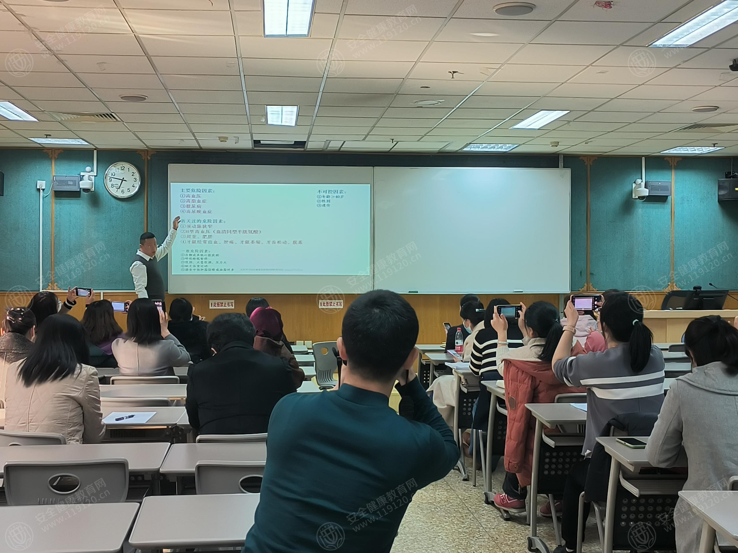 文中图片 文中图片