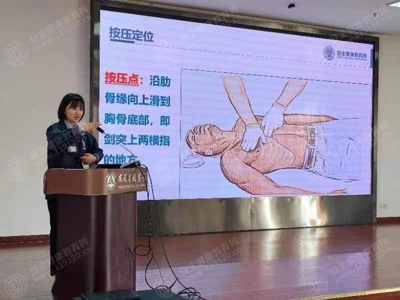 文中图片