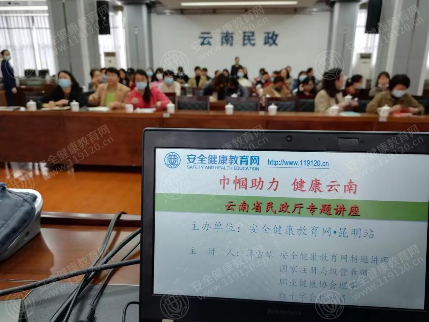 文中图片