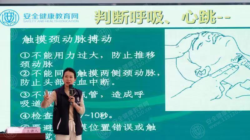 文中图片