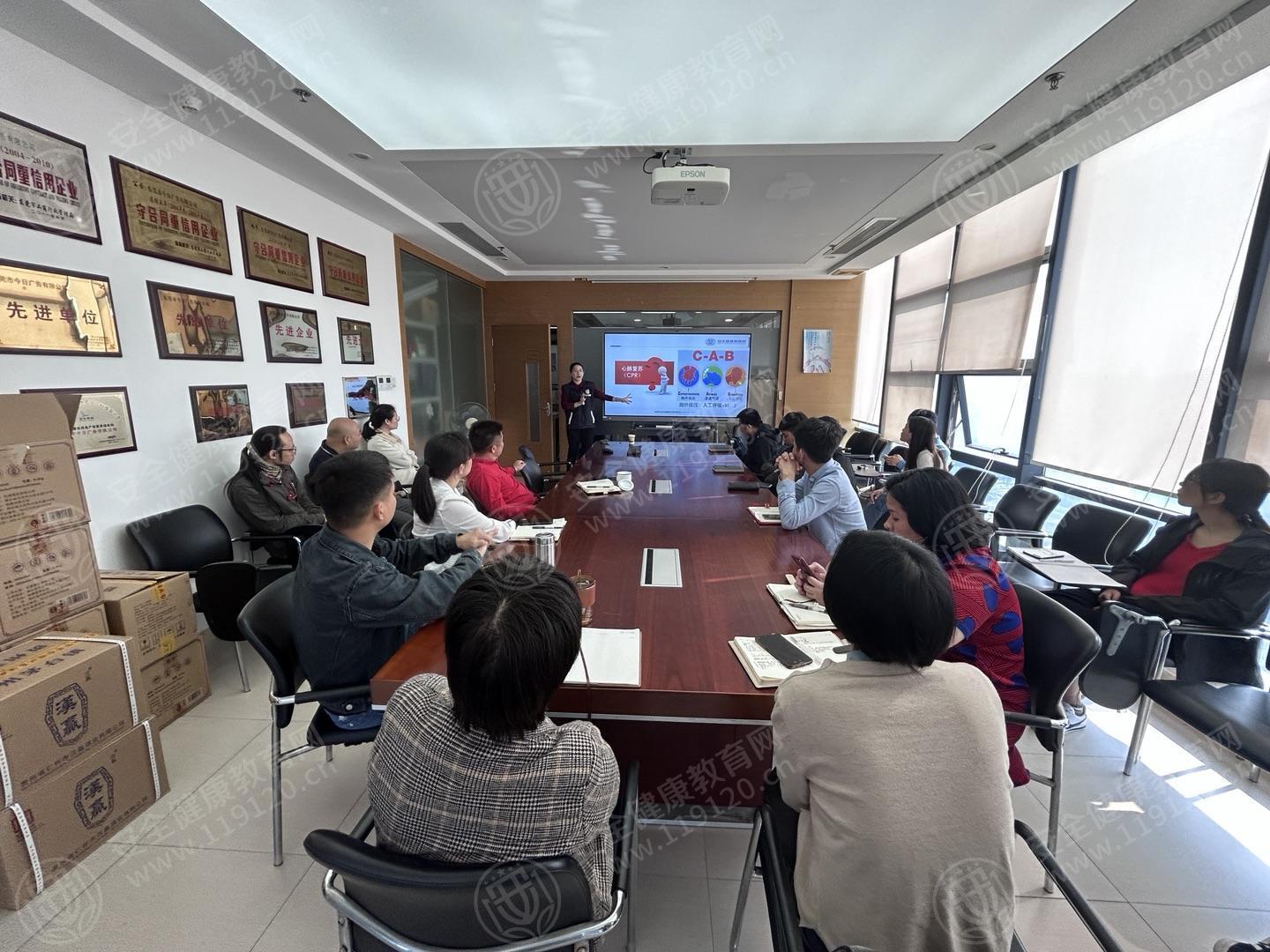 文中图片 文中图片