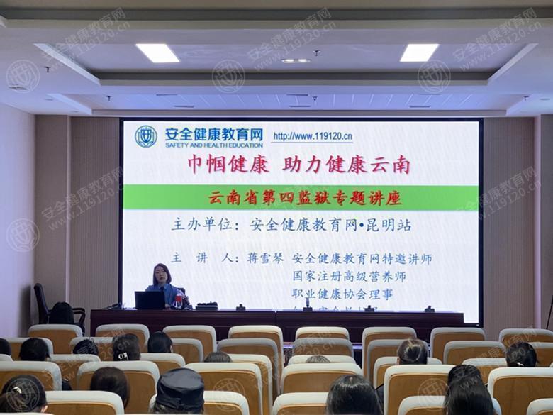 文中图片