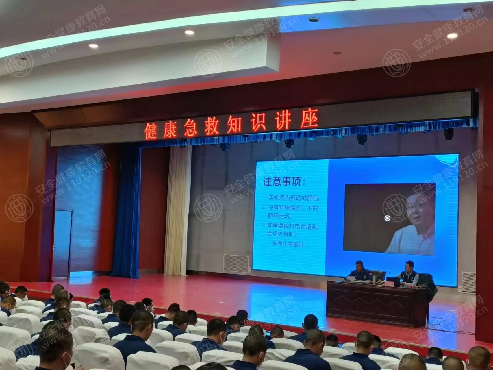 文中图片