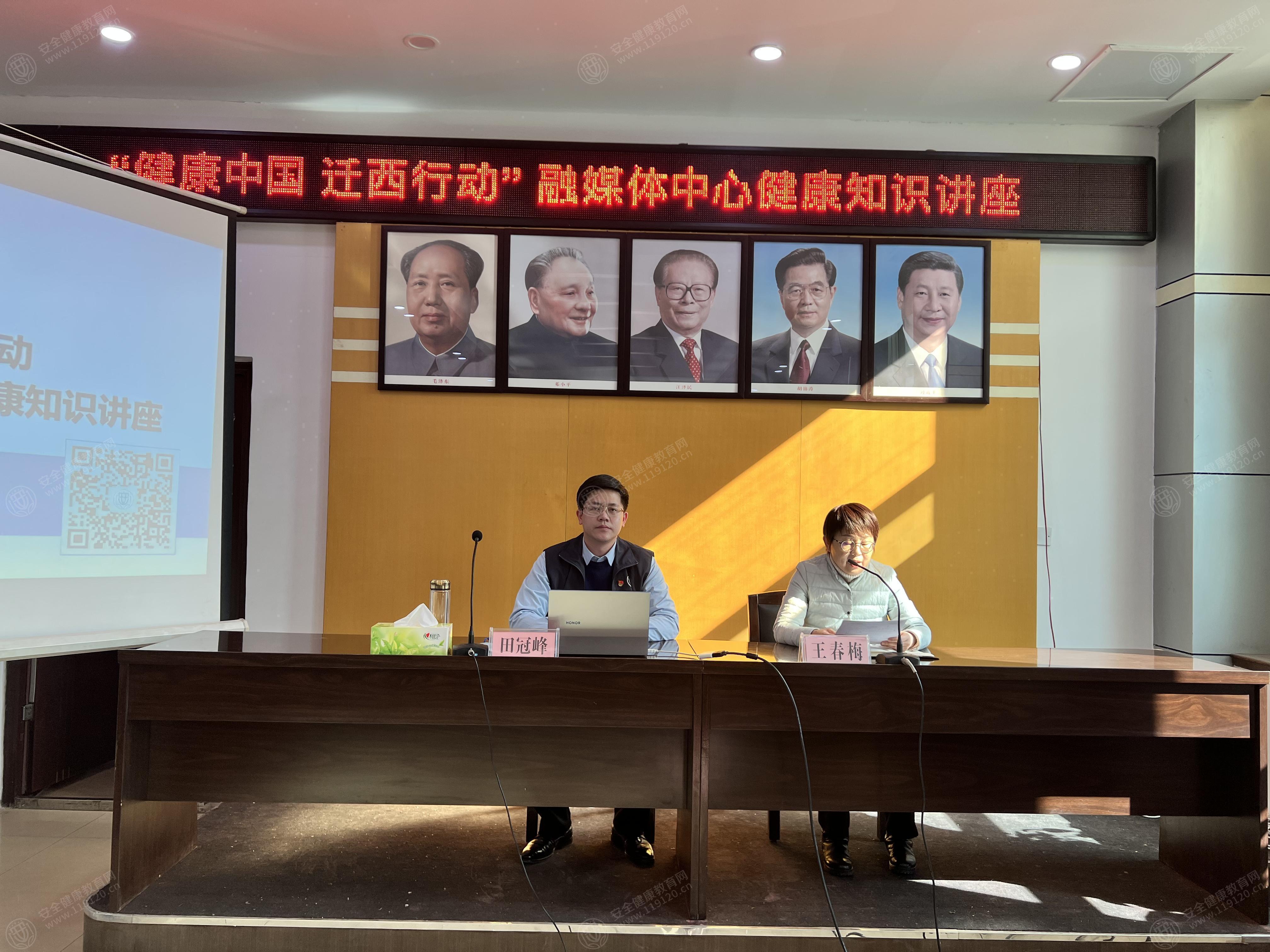 文中图片