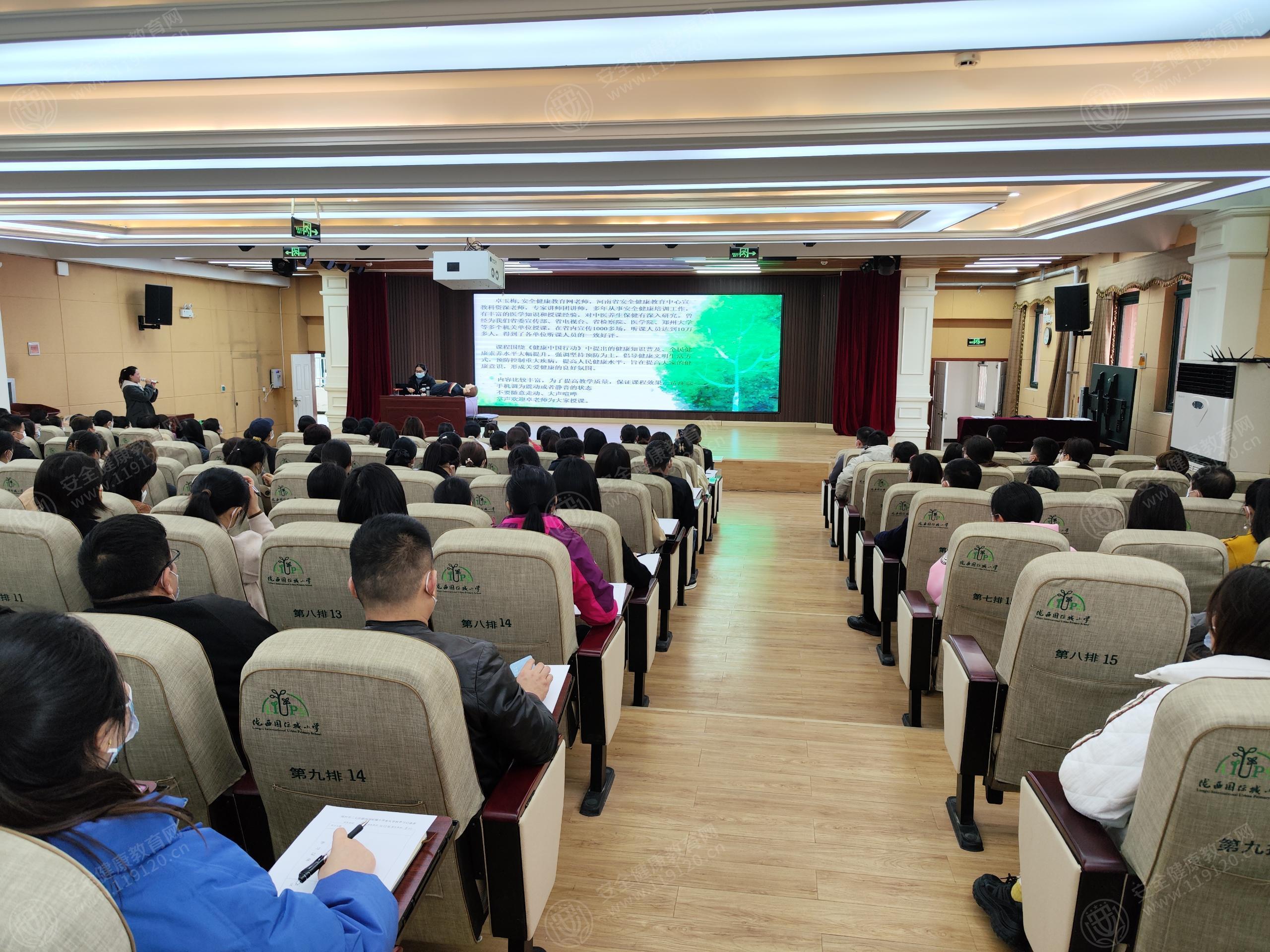 文中图片 文中图片