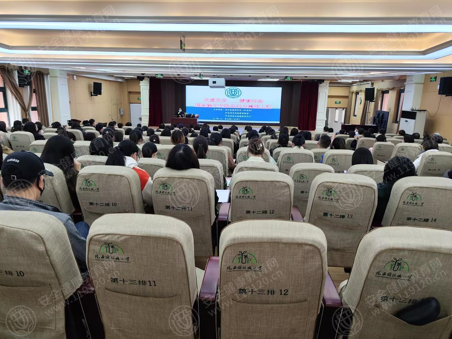 文中图片 文中图片