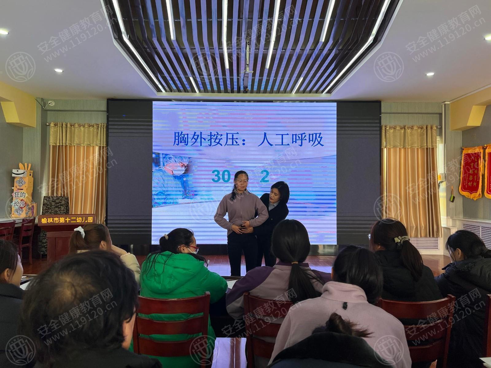 文中图片