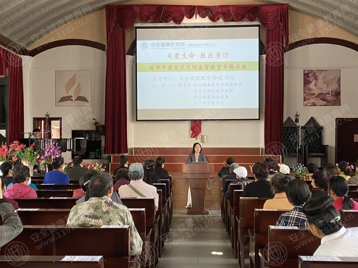 文中图片