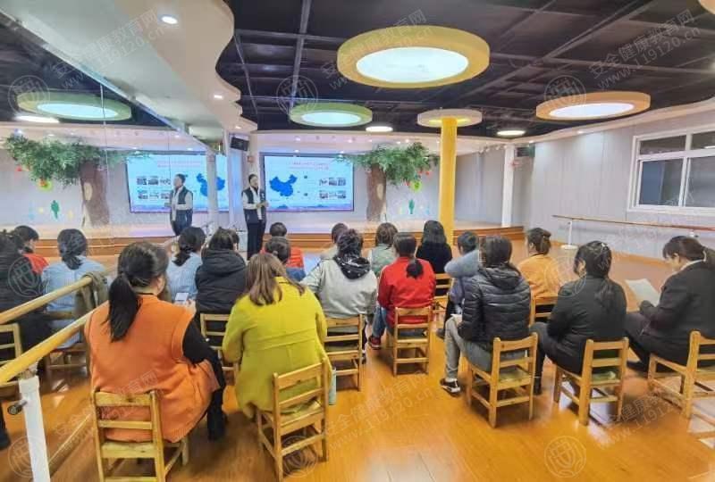 文中图片 文中图片