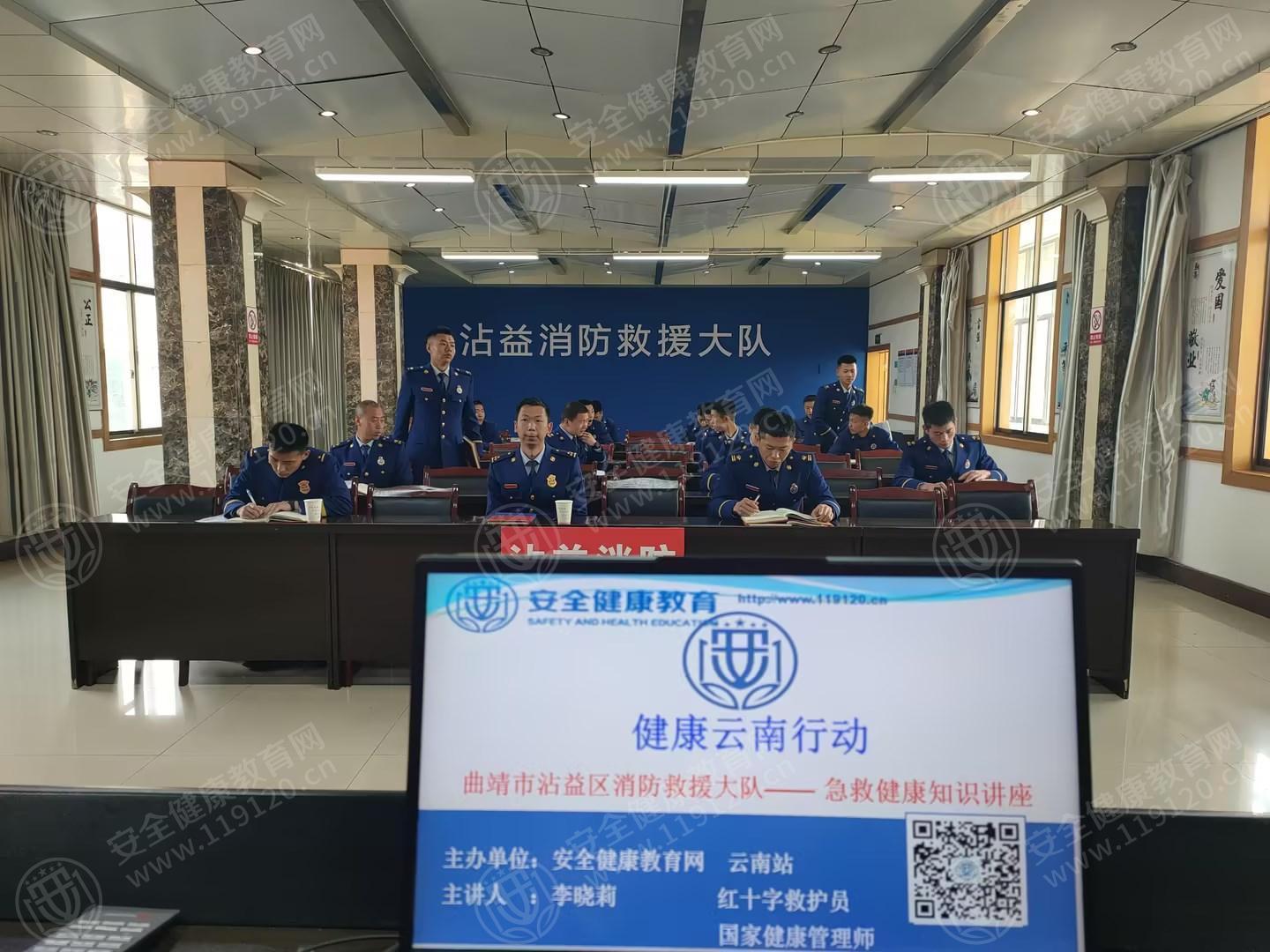 文中图片