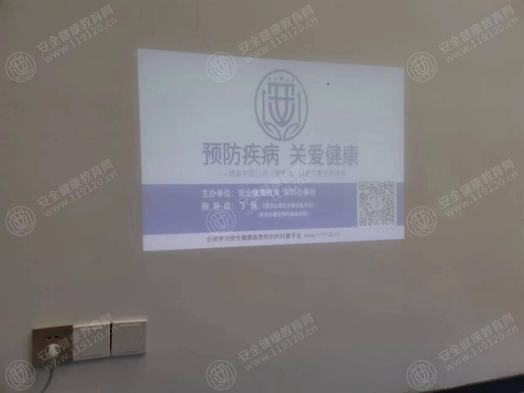 文中图片