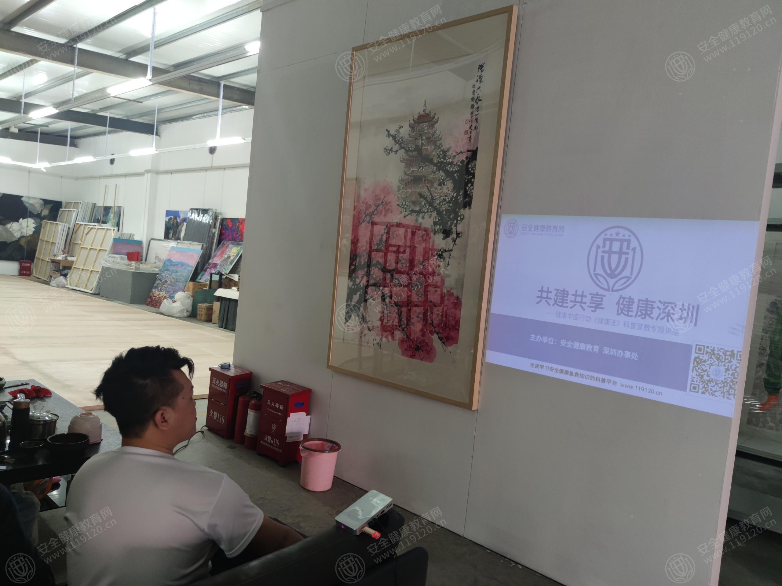 文中图片