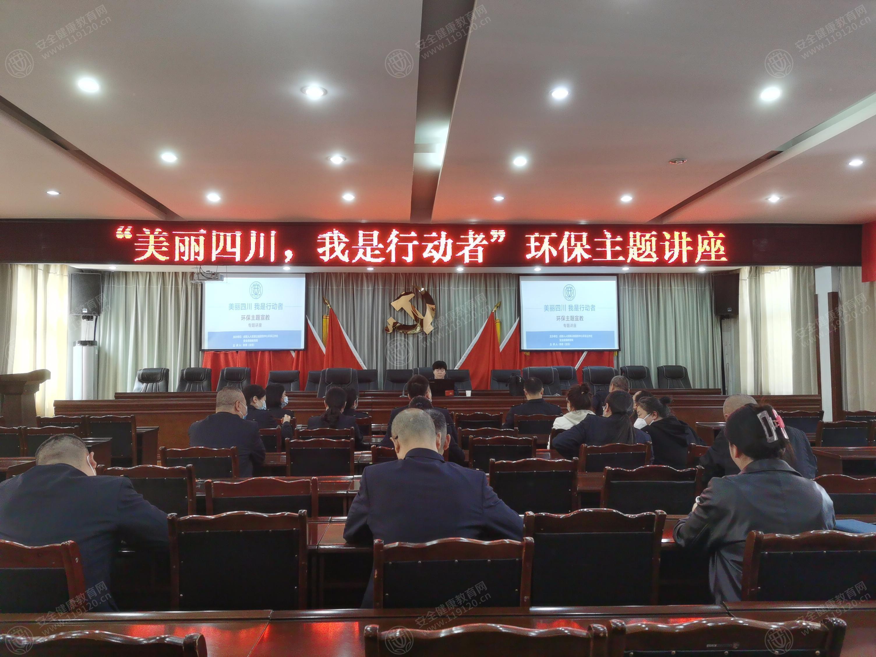 文中图片 文中图片